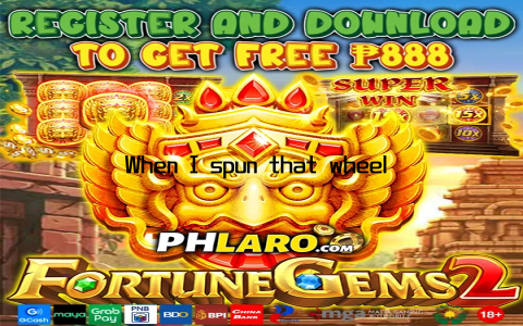 When I spun that wheel for the first time, my heart was racing